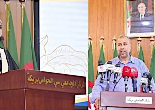 Ce n'est le seul malaise en Algérie. L'affaire Merzouki Belkacem et les scandales qui l'entourent au Centre universitaire de Barika révèlent une crise profonde dans un pays entre les mains des bureaucrates