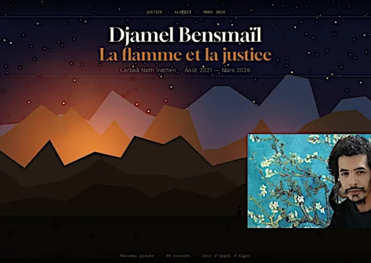 Djamel Bensmaïl, musicien, artiste peintre et militant du Hirak algérien, victime de la barbarie aveugle et de la manipulation.