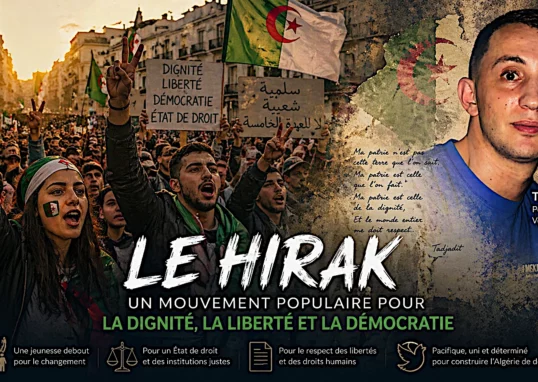 Algérie: Le procès contre le poète du Hirak Mohamed Tadjadit doit être annulé, selon des experts de l'ONU